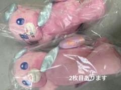 메*이님 아이카츠 이치 반 쿠지 복권 딸기 엔젤리 베어 가방 매력