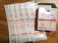 ニチバン アトファイン Lサイズ ATFL 5枚のサムネイル