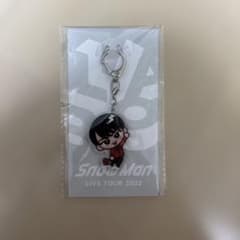 【新品】SnowManLIVETOUR2022 アクリルキーホルダー 宮舘涼太のサムネイル