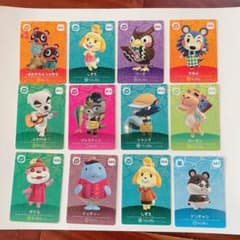 あつ森 amiiboカード　12枚セット　ドンチャン　シャンク　ジャスティンのサムネイル