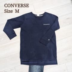 CONVERSE コンバース 薄手裏起毛スウェット トレーナー ネイビー Mのサムネイル