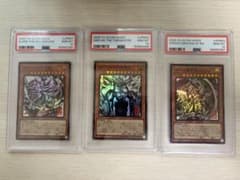 遊戯王】三幻神 掛軸の相場は？限定品やミニ掛軸の価格を徹底比較