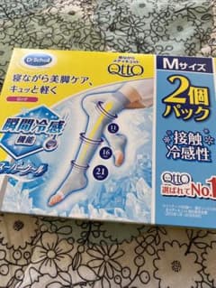 寝ながらメディキュット スーパークール ロングのサムネイル