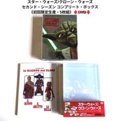 스타 워즈 / 클론 워즈 DVD 외 토이 스토리 / 아나운서와 눈의 여왕 플레인즈