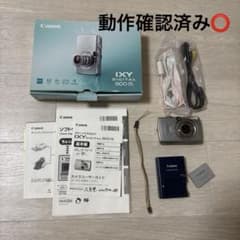 Canon IXY DIGITAL 800 IS 本体 - メルカリ