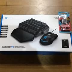fortnite ゲーミングキーボード アタッチメントのサムネイル