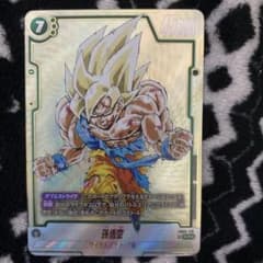 サ*ん様 ドラゴンボール フュージョンワールド FW 孫悟空 シークレットパラレ サ*ん様 ドラゴンボール フュージョンワールド FW 孫悟空 シークレット