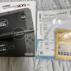 【最終値下げ】初期化済み　New Nintendo 3DS LL 本体 ブラックのサムネイル