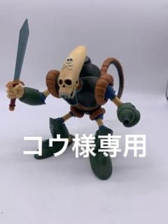ドラゴンボール 一番くじ セレクトマシーンズ C賞 海賊ロボ