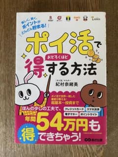MAKO様 リクエスト 3点 まとめ商品のサムネイル