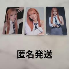 匿名配送】IS:SUE 坂口梨乃 RINO ラントレ 092 083 079 - メルカリ