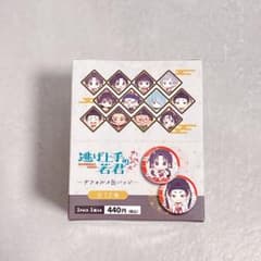 도망친 젊음군 한정 신작 디포르메 캔 배지 전종 콤프 세트