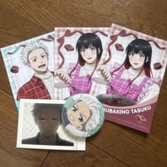 ウィンドブレーカー　梅宮一　椿野のサムネイル
