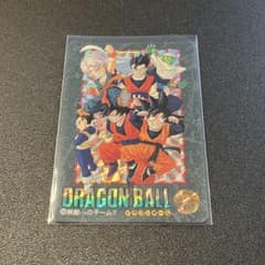 美品 ドラゴンボール ビジュアルアドベンチャー NO.254 無敵のチーム！！のサムネイル