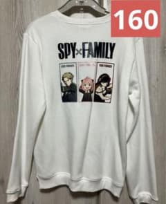 스파이 패밀리 SPY × FAMILY 트레이너 백 프린트 160cm