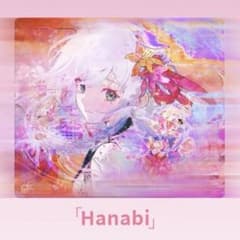HachiwareGaming Hanabi 490×420mm HachiwareGaming Hanabi 490×420mm - メルカリ