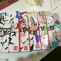 カゲロウデイズ 小説のサムネイル