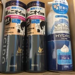 ルシードのサムネイル