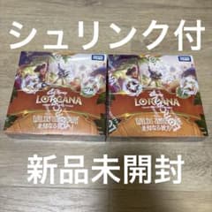 Re バース　異世界かるてっと　シュリンク付 未開封　新品 2Box 新品未開封 シュリンク付き ディズニー ロルカナ 未知なる彼方へ 2box