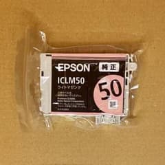EPSON ICLM50 ライトマゼンタインクカートリッジ③のサムネイル