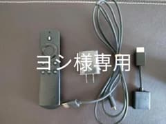 Amazon Fire TV Stick Alexa(第2世代)のサムネイル
