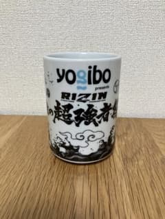 RIZIN ステッカー シール 武田光司 ビックリマン ビックリマン風