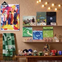 一番くじ Mrs. GREEN APPLE 2025 F賞 メタルチャームのサムネイル
