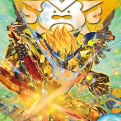 Rikka様専用のサムネイル