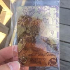 スーパードラゴンボールヒーローズ 店頭配布のサムネイル
