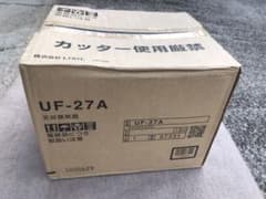 LIXIL リクシル INAX UF-27Aのサムネイル