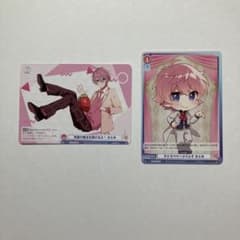 さとみくんヴァイスシュバルツのサムネイル