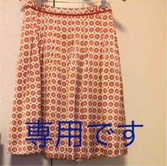 ゆっきー様専用   スカート  レトロ調のサムネイル