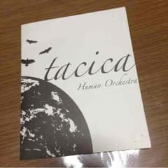 tacica  Human Orchestra CDのサムネイル