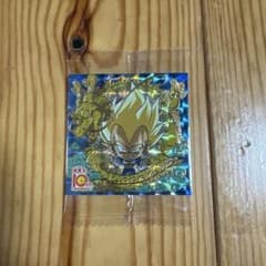 ドラゴンボール 超戦士シール ベジータ 10th ANNIVERSARYのサムネイル