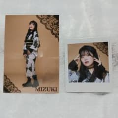 M☆Splash!! MIZUKI ブロマイド＆チェキ風カードセットのサムネイル