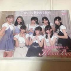 kissbee DVDのサムネイル