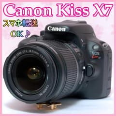 届いてすぐ使える✨CanonKissX6i✨スマホ転送可✨✨一眼レフ✨入門モデル ❤Canon X6i❤優れたピント性能❤ペット撮影❤スマホ転送OK Kiss デジタルカメラ