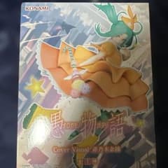 愚物語 斧乃木余接 フィギュア 新品未開封のサムネイル