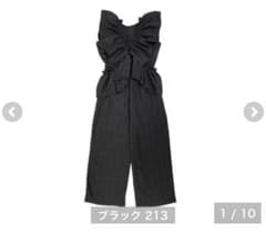 しまむら　3wayサロペット ブラック Lサイズ 新品のサムネイル