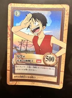 ワンピース カードダス まとめ ルフィ 未来の海賊王 C01 懸賞金ルフィ 絶版 希少 美品 ワンピース カードダス ルフィ 未来の海賊王 c01