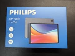 PHILIPS 8.8インチ タブレット T7250 本体 美品 - メルカリ