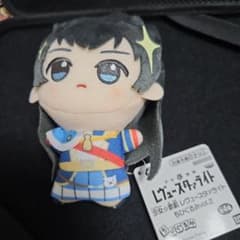 ちびぐるみ 神楽ひかり