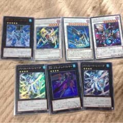 遊戯王 エクシーズ シンクロのサムネイル