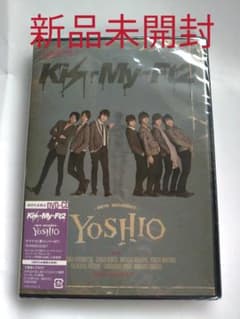 Kis-My-Ft2/YOSHIO-new member-〈初回生産限定盤〉のサムネイル