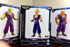 ドラゴンボール超 スーパーヒーロー DXF フィギュア 3種セット★