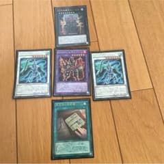 DDセット シークレットのサムネイル