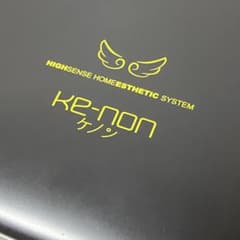 KE-NON ケノン 脱毛器 本体