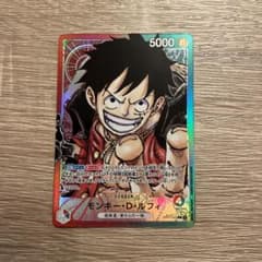 赤緑ルフィ リーダー パラレルのサムネイル
