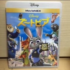 ☆新品☆ ズートピア DVDのみ 未再生のサムネイル