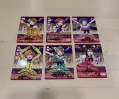 ラブライブ！オフィシャルカードのサムネイル